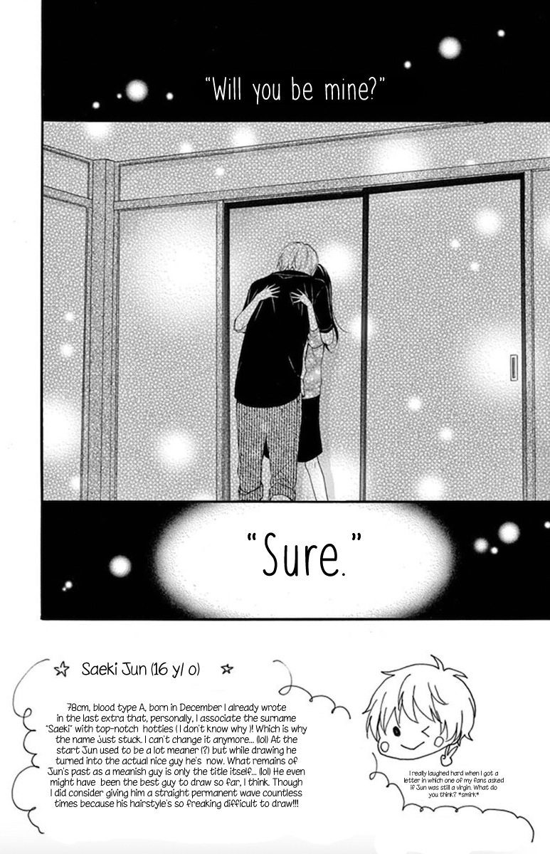 Amakute Zurui Wana no Naka Chapter 3 page 2 - Chapter 3