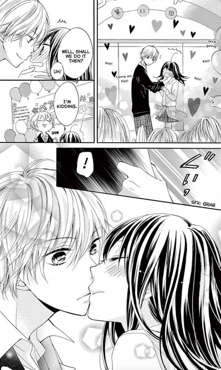 Amakute Zurui Wana no Naka Chapter 3 page 22 - Chapter 3
