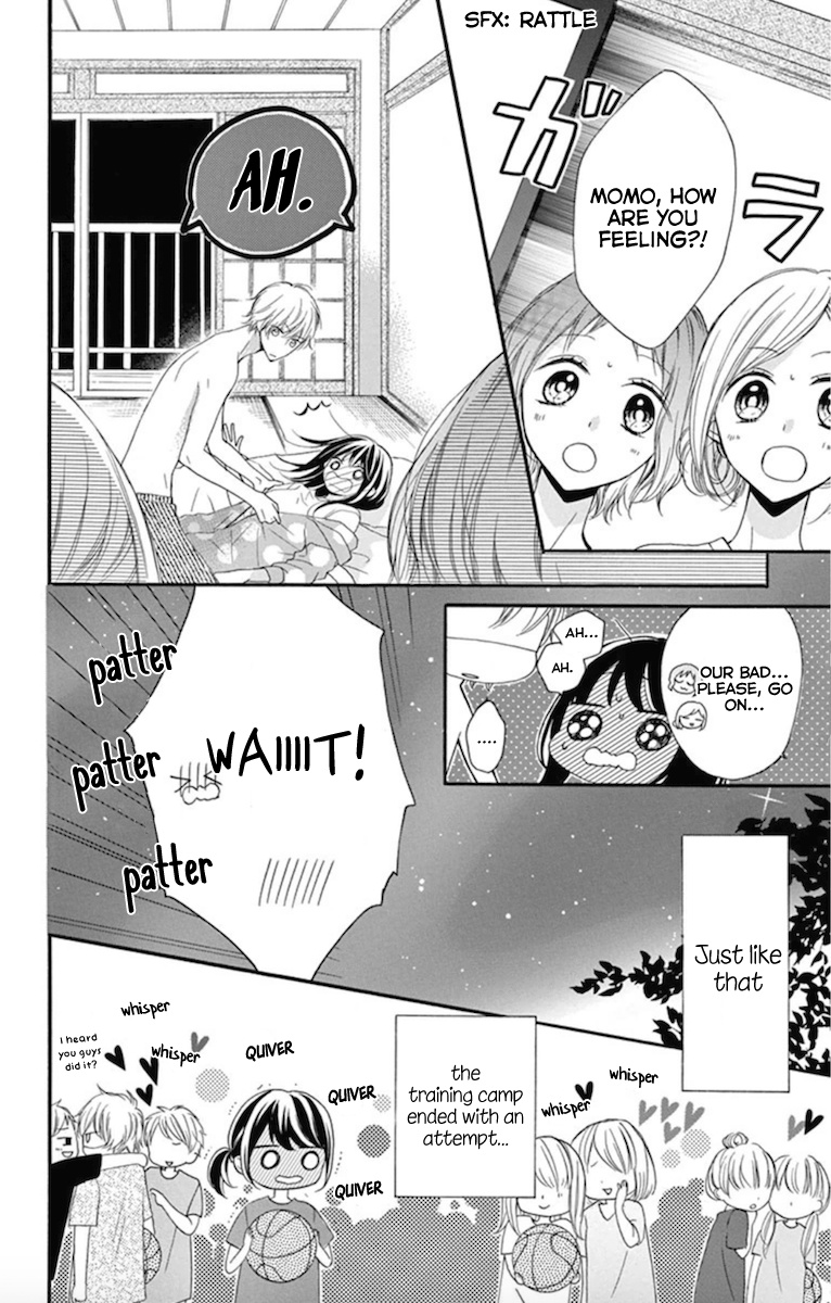 Amakute Zurui Wana no Naka Chapter 3 page 6 - Chapter 3