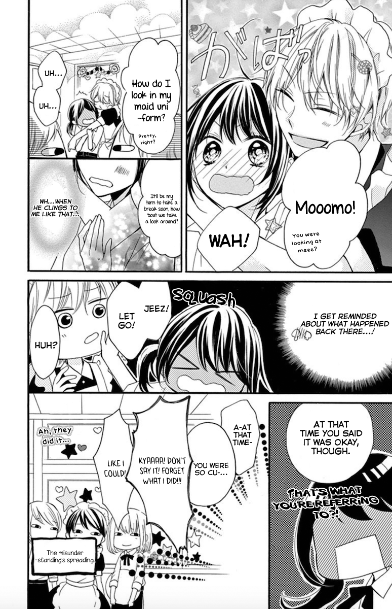 Amakute Zurui Wana no Naka Chapter 3 page 8 - Chapter 3