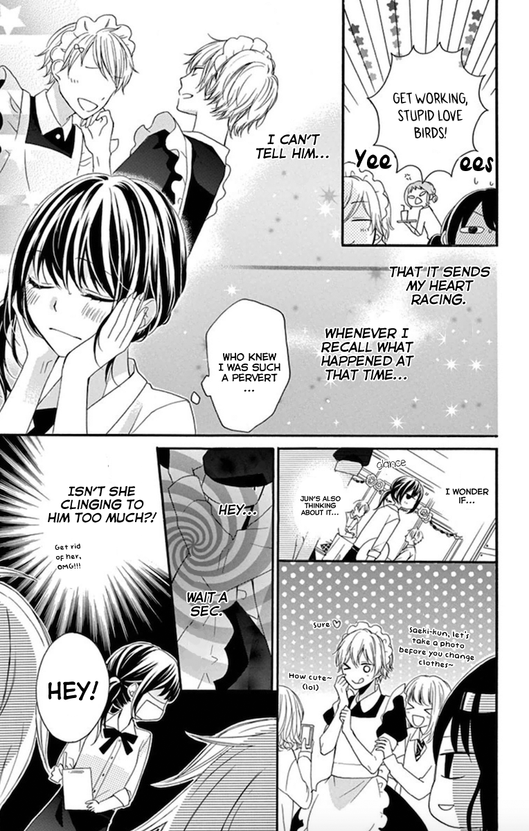 Amakute Zurui Wana no Naka Chapter 3 page 9 - Chapter 3