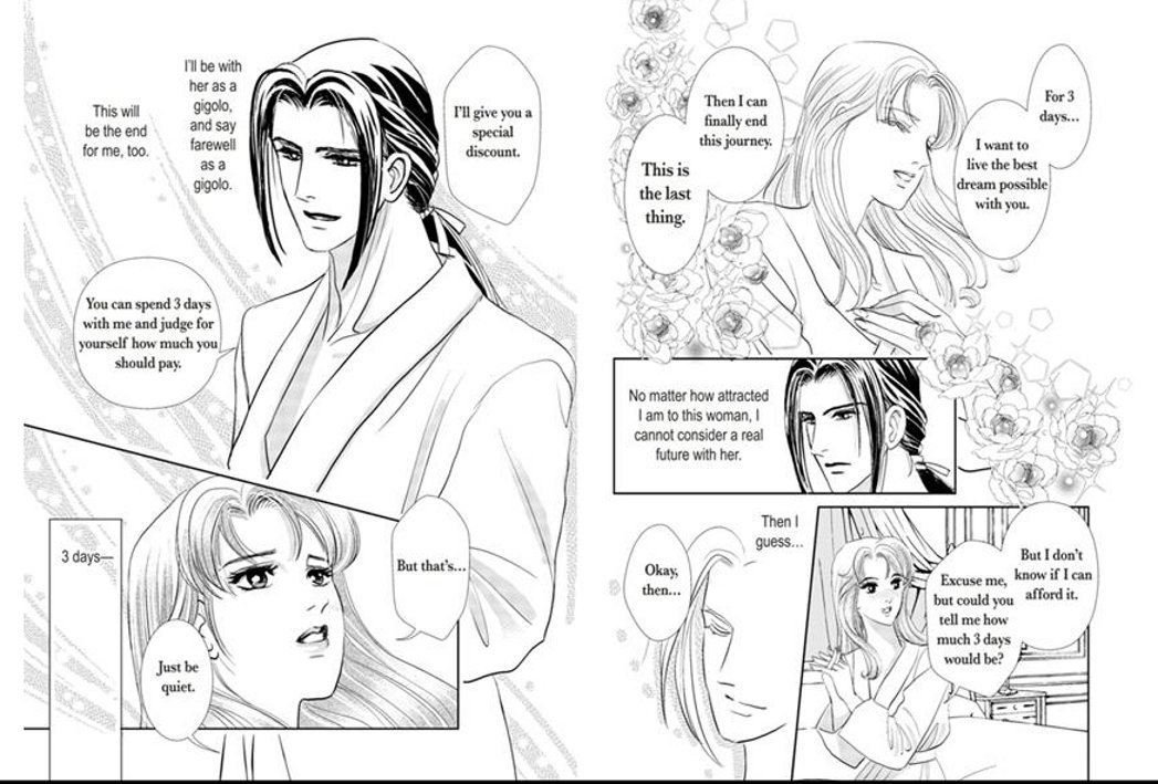 Amalfi no Hanayome Chapter 0 page 20 - Chapter 0: Oneshot