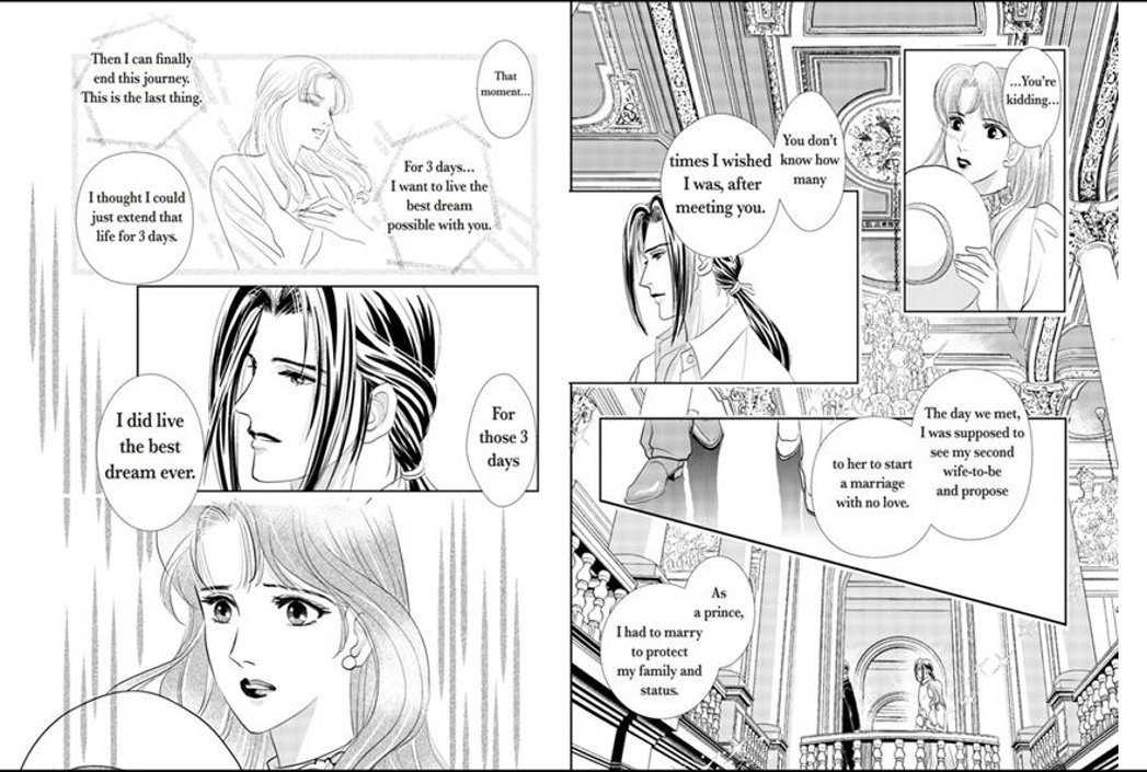 Amalfi no Hanayome Chapter 0 page 31 - Chapter 0: Oneshot