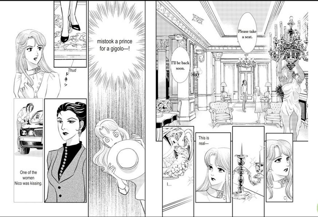Amalfi no Hanayome Chapter 0 page 32 - Chapter 0: Oneshot