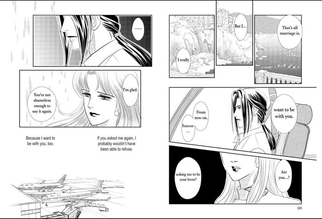 Amalfi no Hanayome Chapter 0 page 35 - Chapter 0: Oneshot