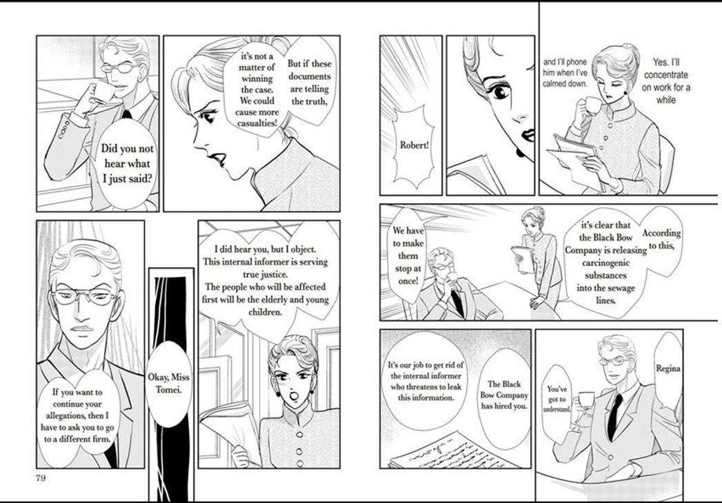 Amalfi no Hanayome Chapter 0 page 41 - Chapter 0: Oneshot