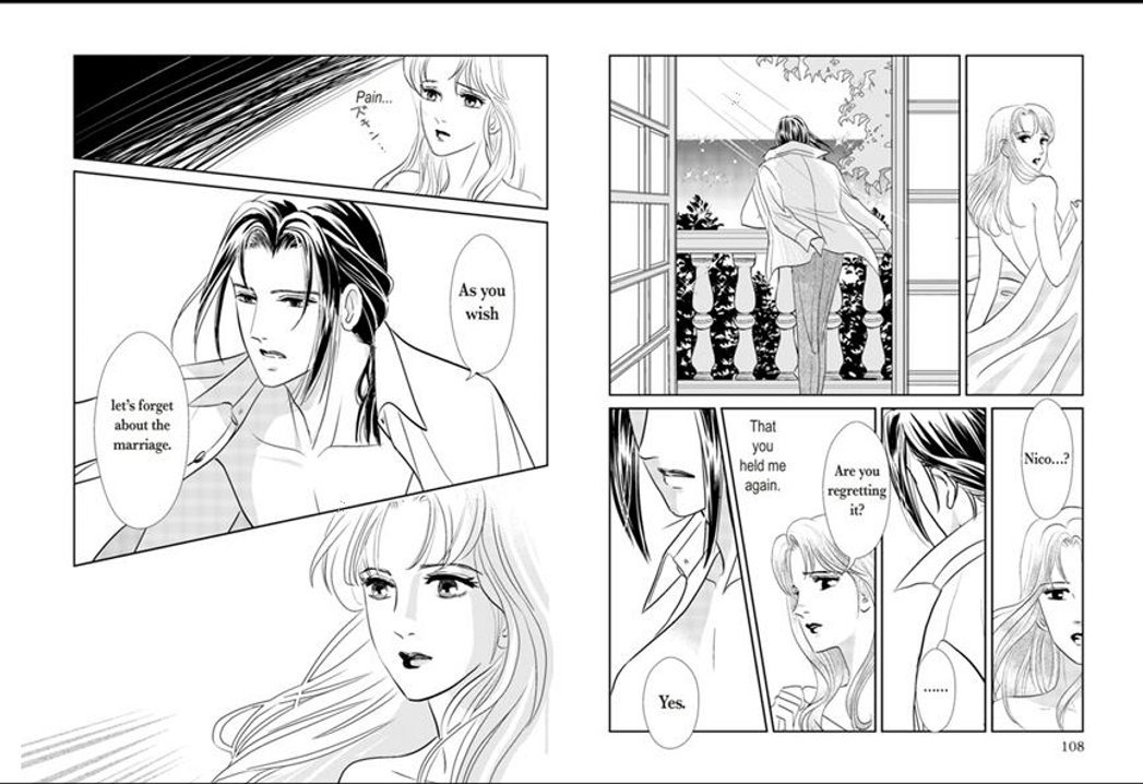 Amalfi no Hanayome Chapter 0 page 56 - Chapter 0: Oneshot