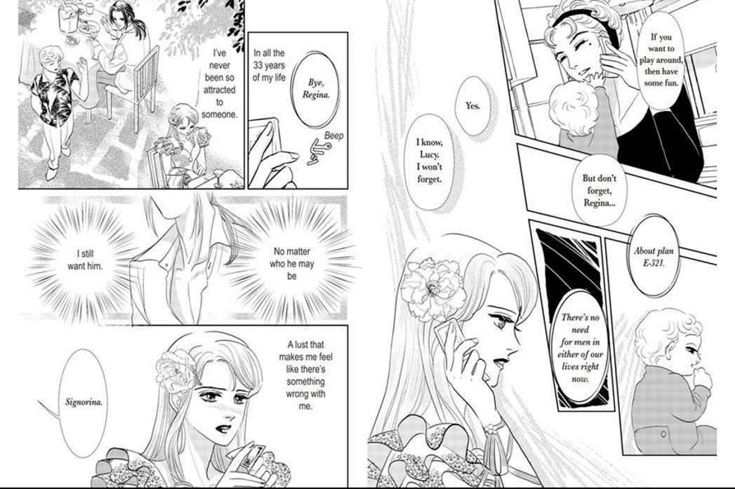 Amalfi no Hanayome Chapter 0 page 6 - Chapter 0: Oneshot
