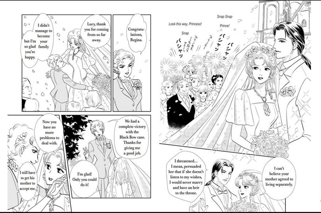 Amalfi no Hanayome Chapter 0 page 63 - Chapter 0: Oneshot