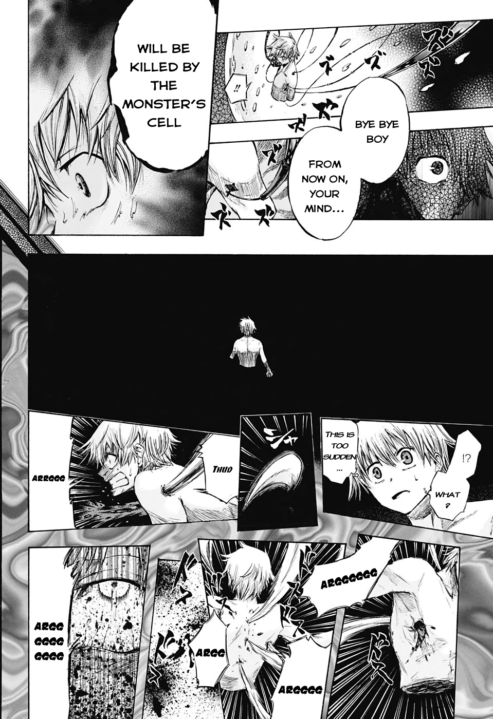 Amalgam of Distortion Chapter 1 page 33 - Chapter 1