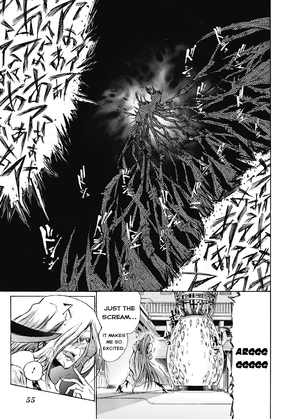 Amalgam of Distortion Chapter 1 page 34 - Chapter 1