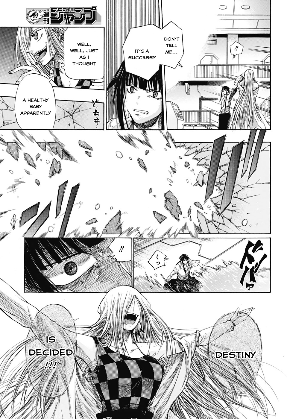 Amalgam of Distortion Chapter 1 page 36 - Chapter 1