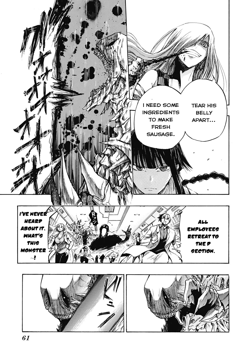 Amalgam of Distortion Chapter 1 page 40 - Chapter 1
