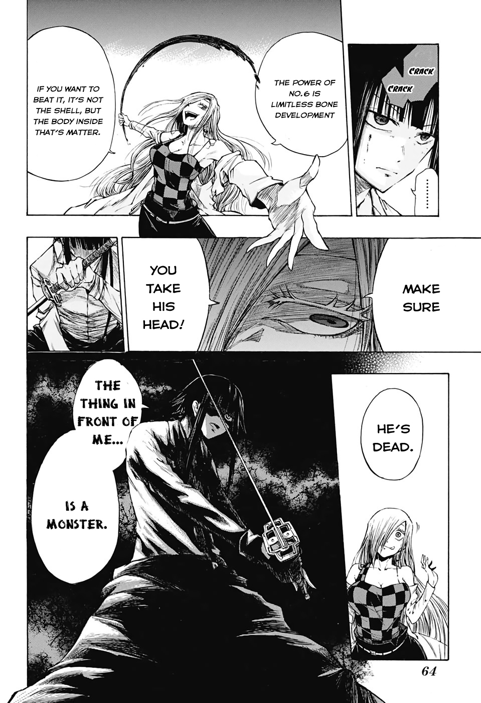 Amalgam of Distortion Chapter 1 page 43 - Chapter 1