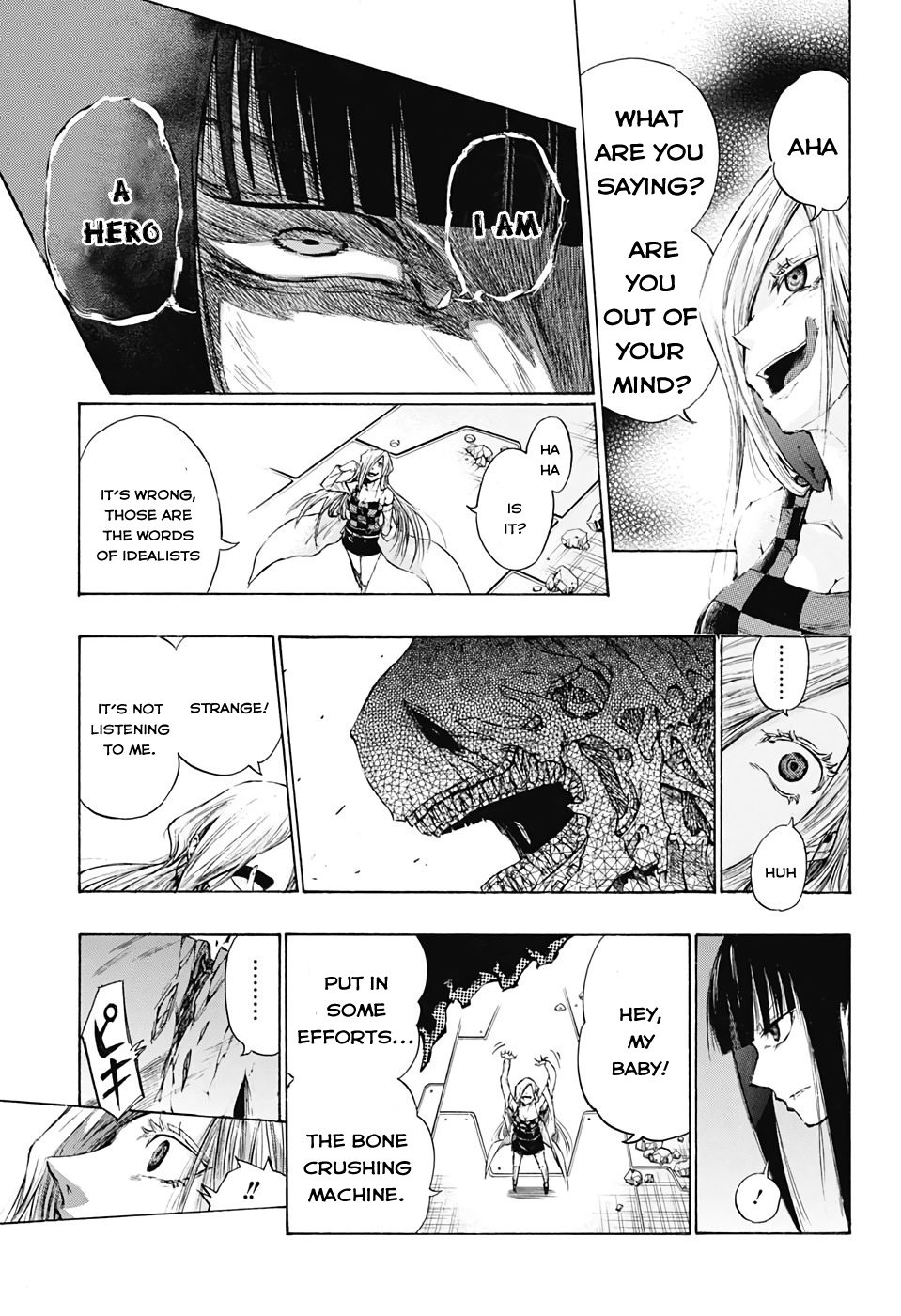 Amalgam of Distortion Chapter 1 page 44 - Chapter 1