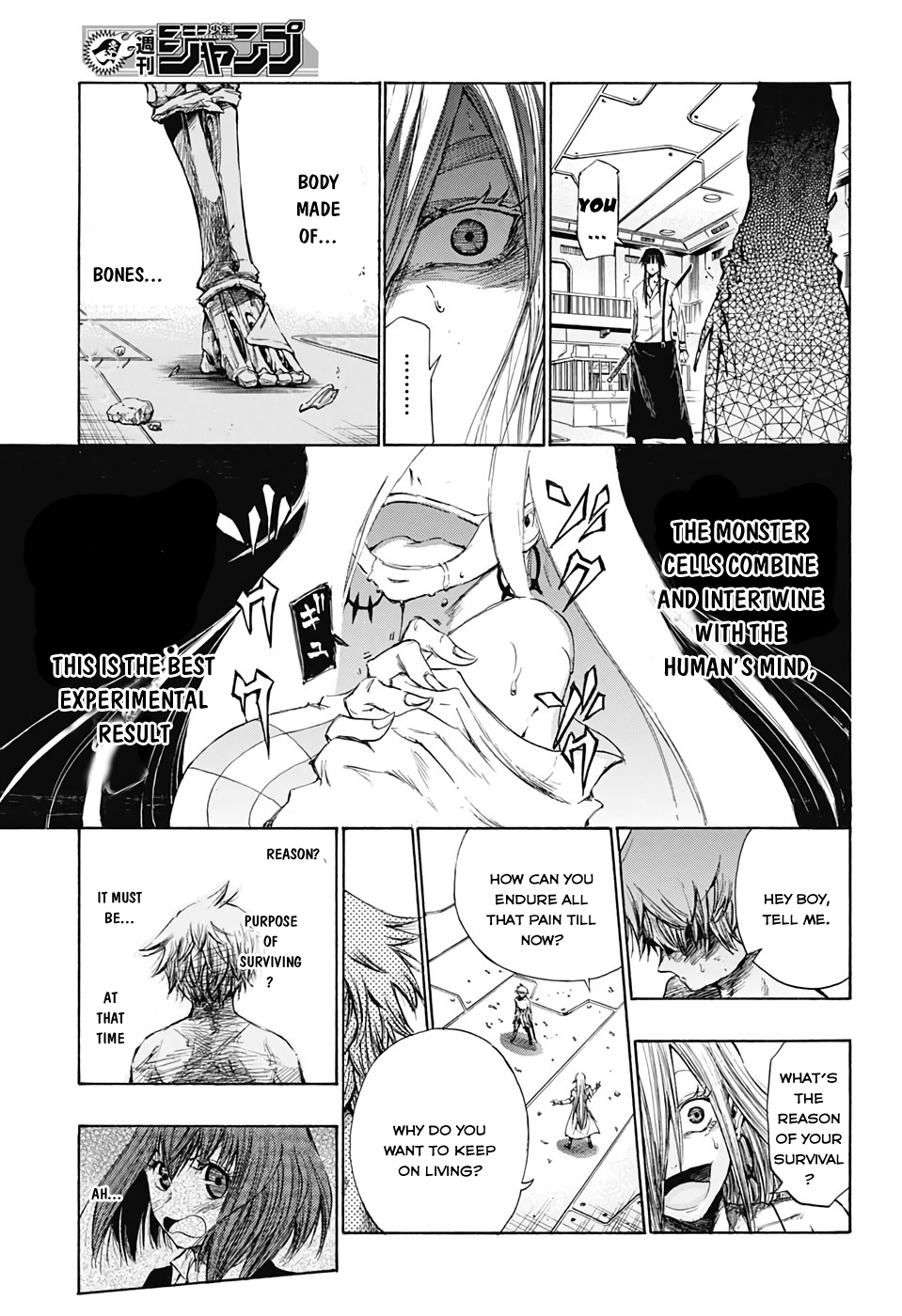 Amalgam of Distortion Chapter 1 page 49 - Chapter 1