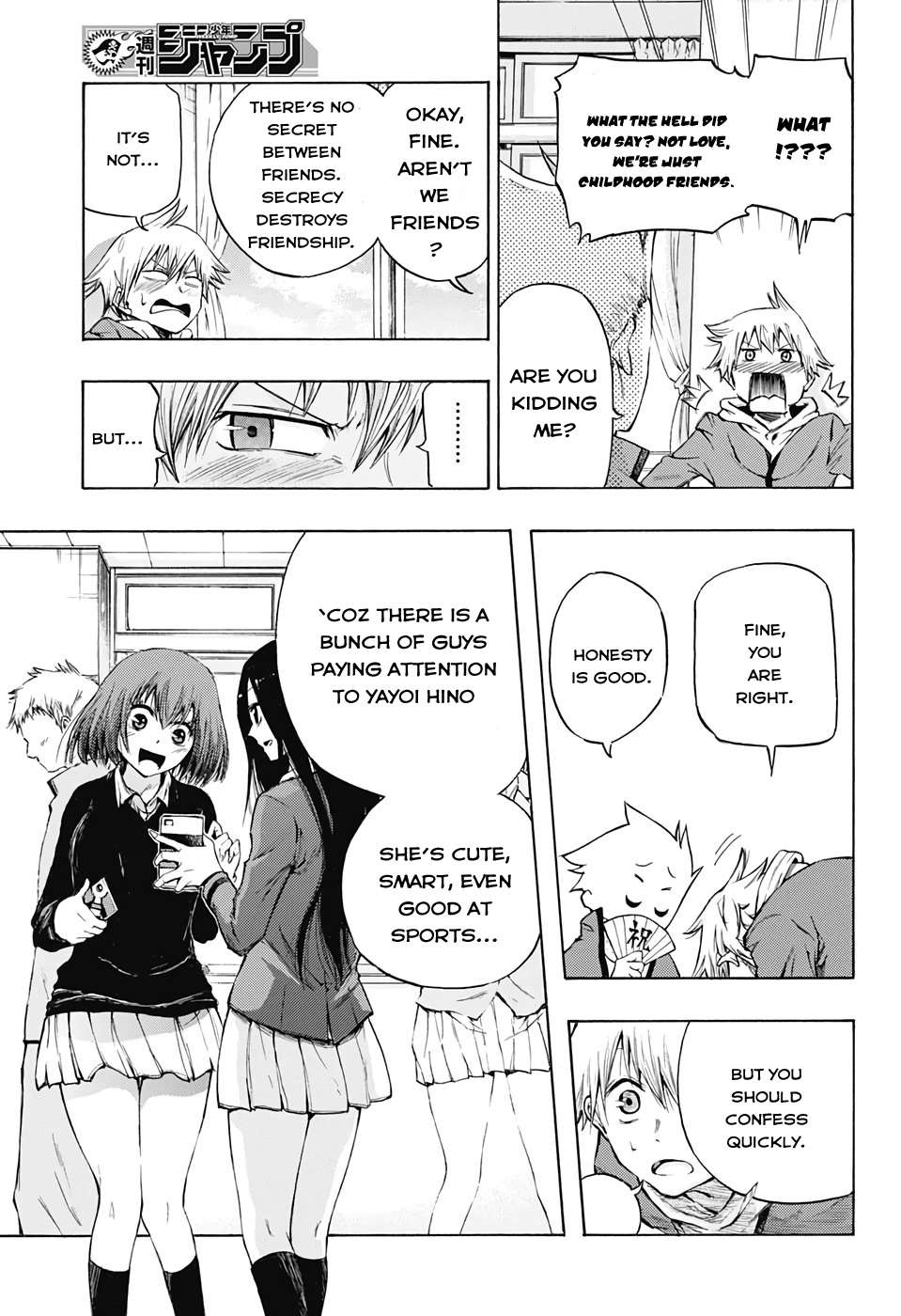 Amalgam of Distortion Chapter 1 page 8 - Chapter 1