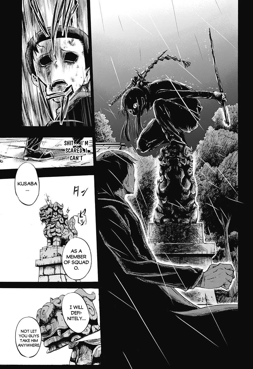 Amalgam of Distortion Chapter 10 page 16 - Chapter 10
