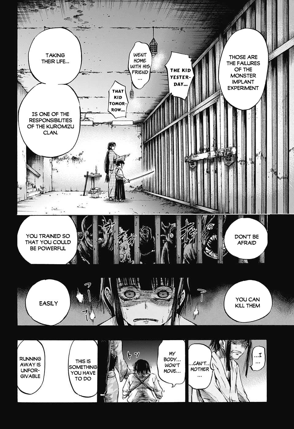 Amalgam of Distortion Chapter 10 page 5 - Chapter 10