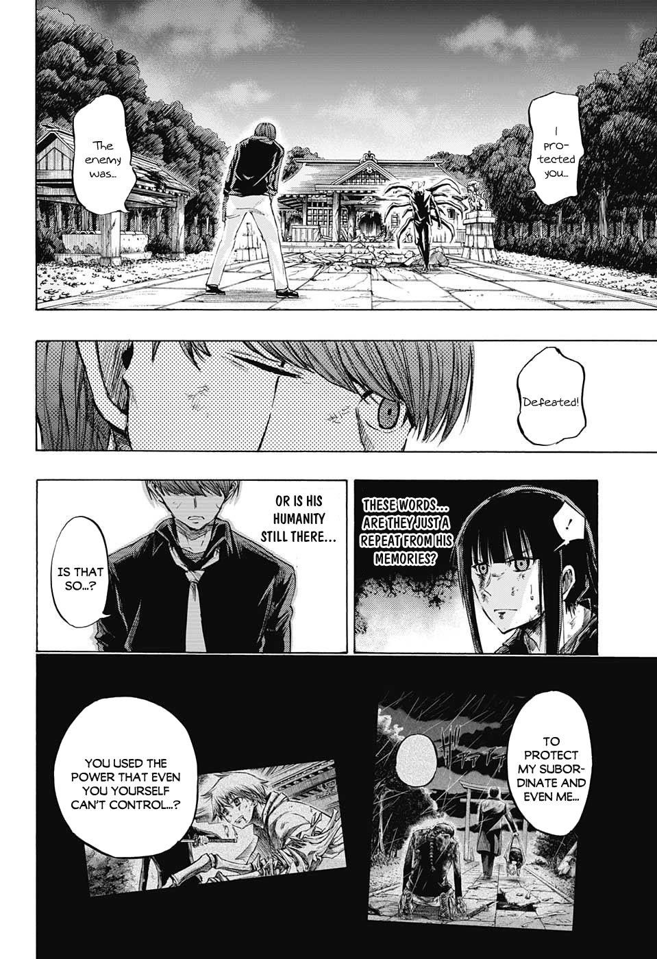 Amalgam of Distortion Chapter 11 page 15 - Chapter 11