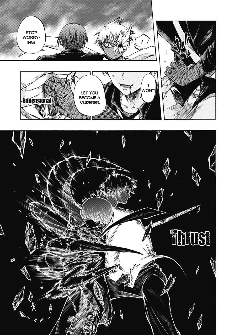 Amalgam of Distortion Chapter 11 page 18 - Chapter 11
