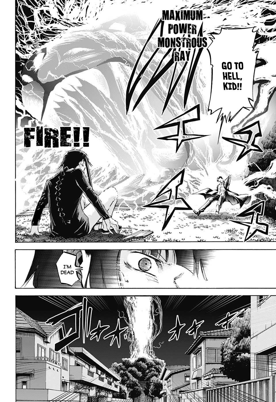Amalgam of Distortion Chapter 11 page 5 - Chapter 11