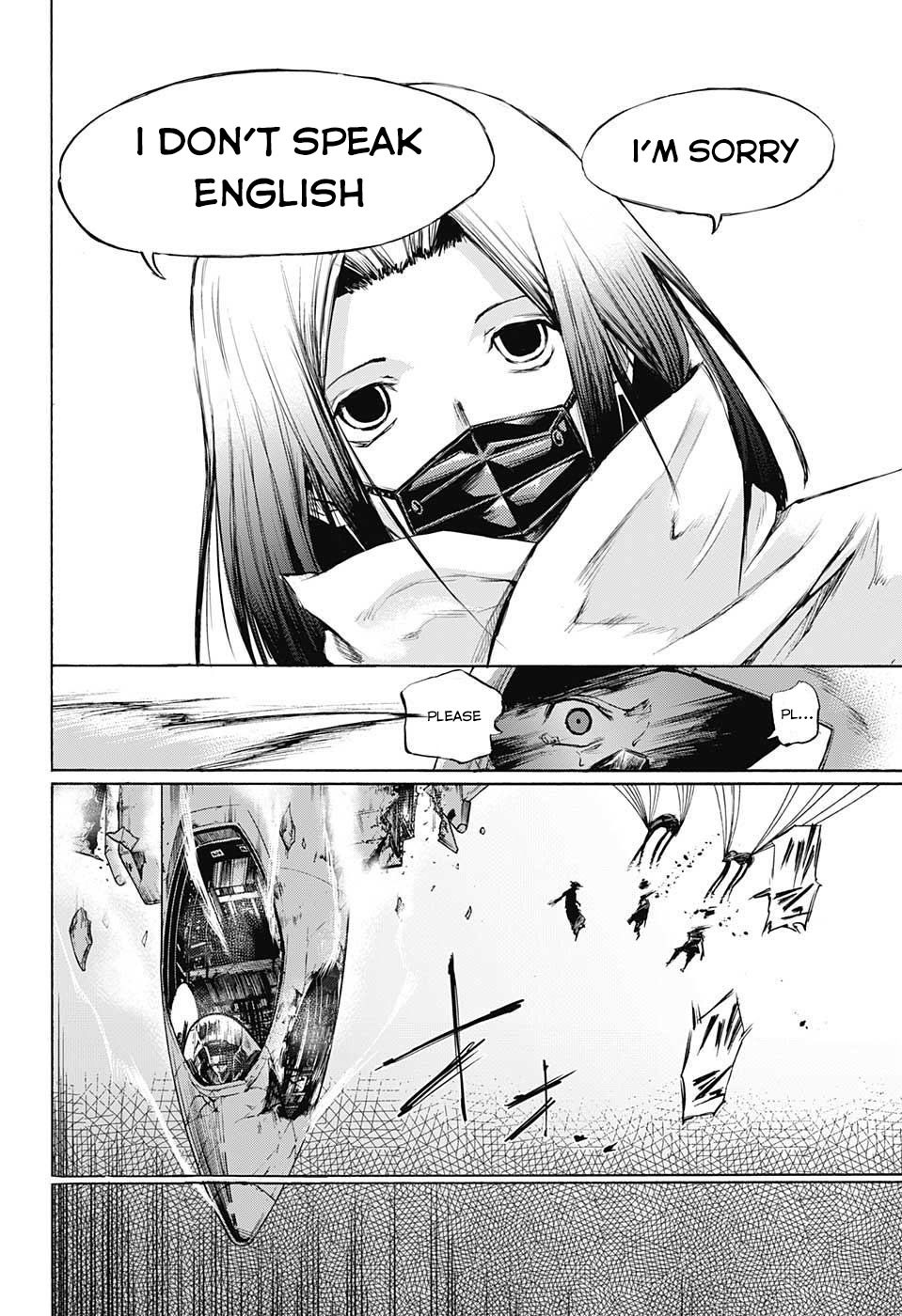 Amalgam of Distortion Chapter 12 page 7 - Chapter 12