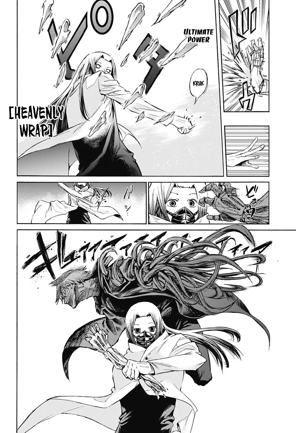 Amalgam of Distortion Chapter 13 page 11 - Chapter 13