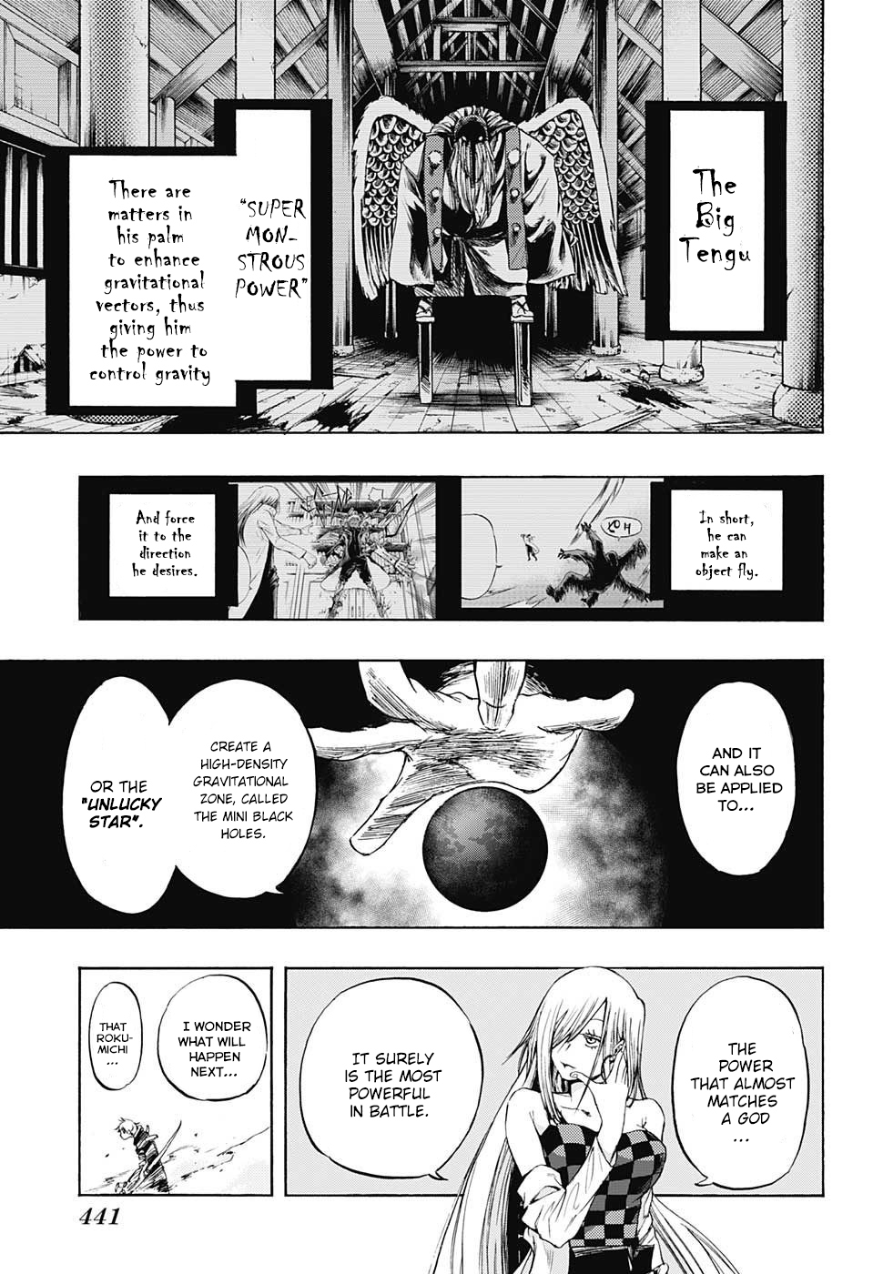 Amalgam of Distortion Chapter 13 page 16 - Chapter 13