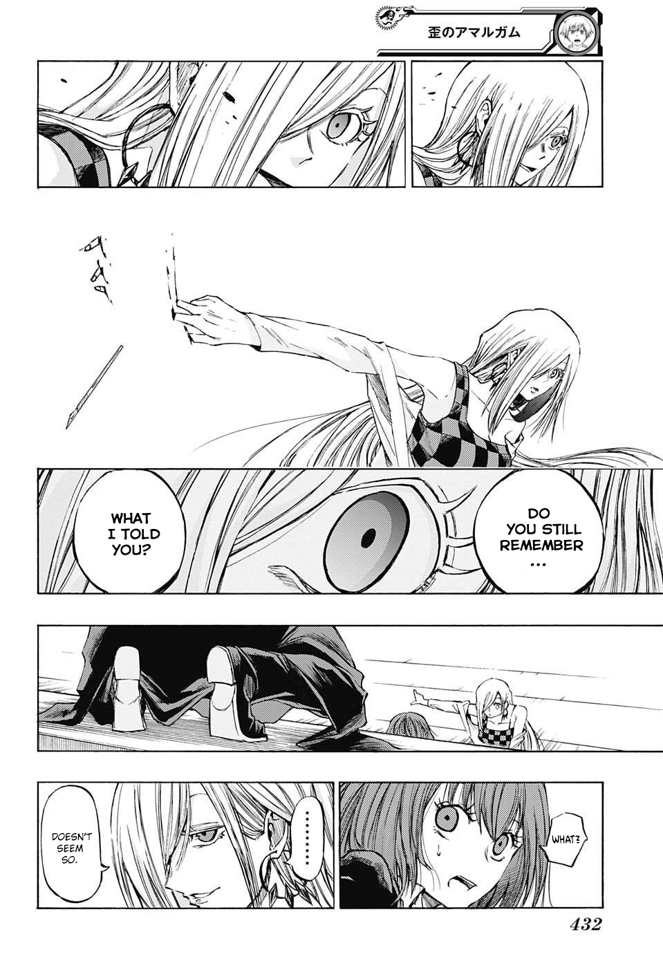 Amalgam of Distortion Chapter 14 page 11 - Chapter 14