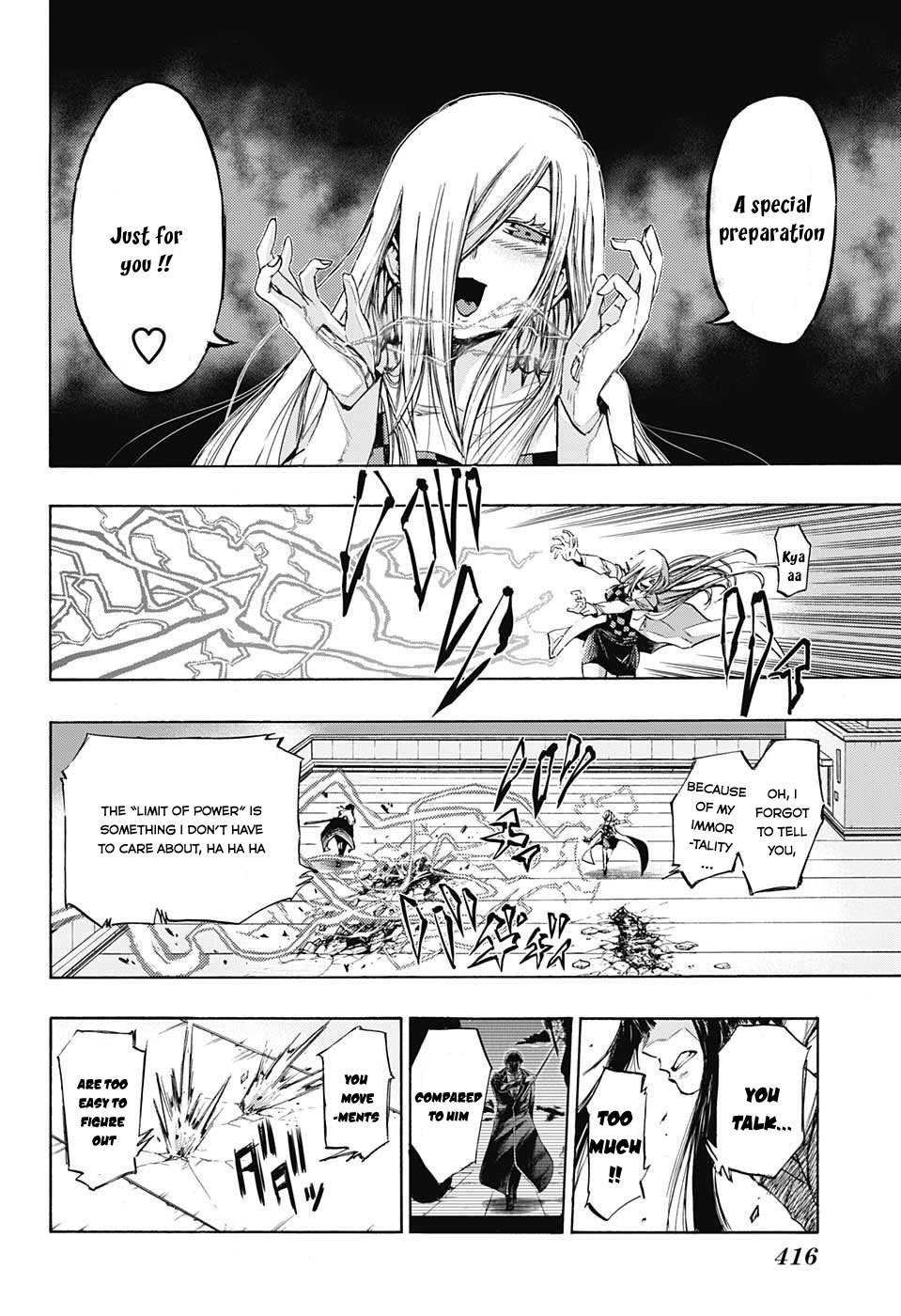 Amalgam of Distortion Chapter 15 page 12 - Chapter 15