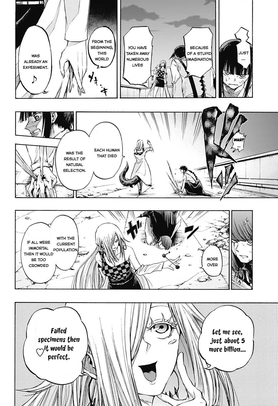 Amalgam of Distortion Chapter 15 page 20 - Chapter 15