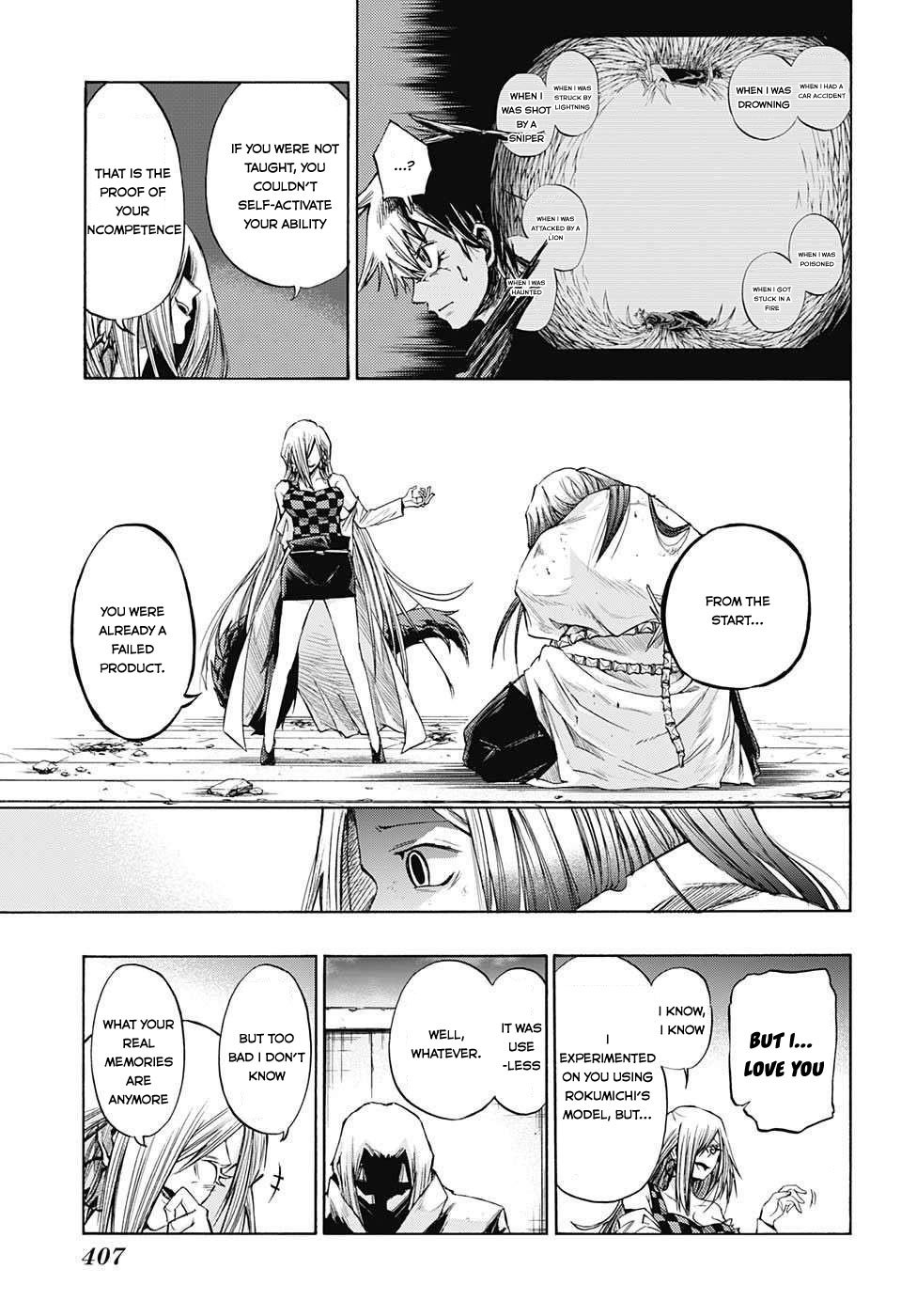 Amalgam of Distortion Chapter 16 page 7 - Chapter 16