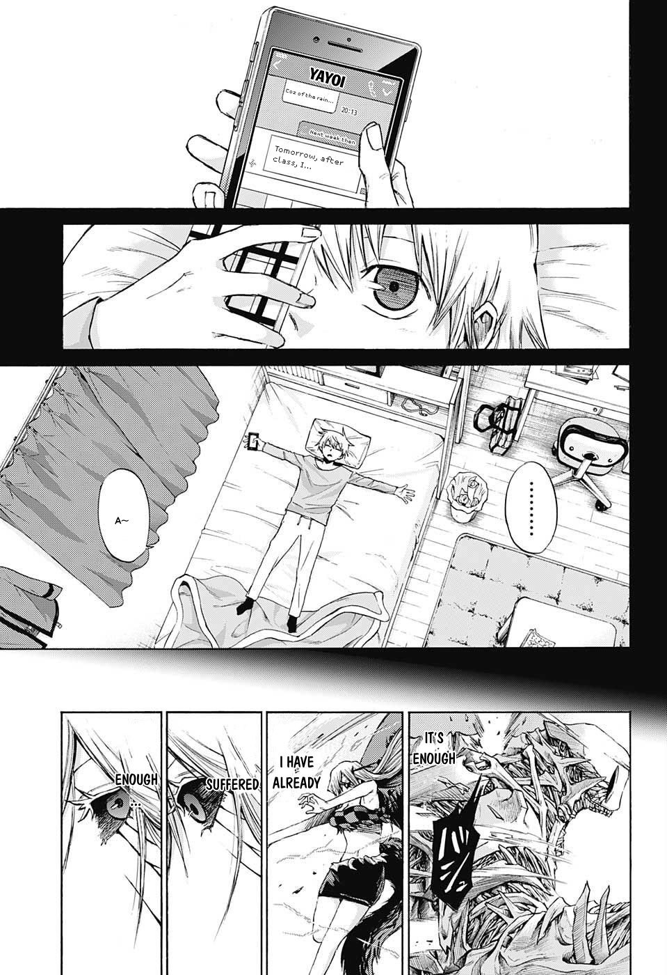 Amalgam of Distortion Chapter 17 page 12 - Chapter 17