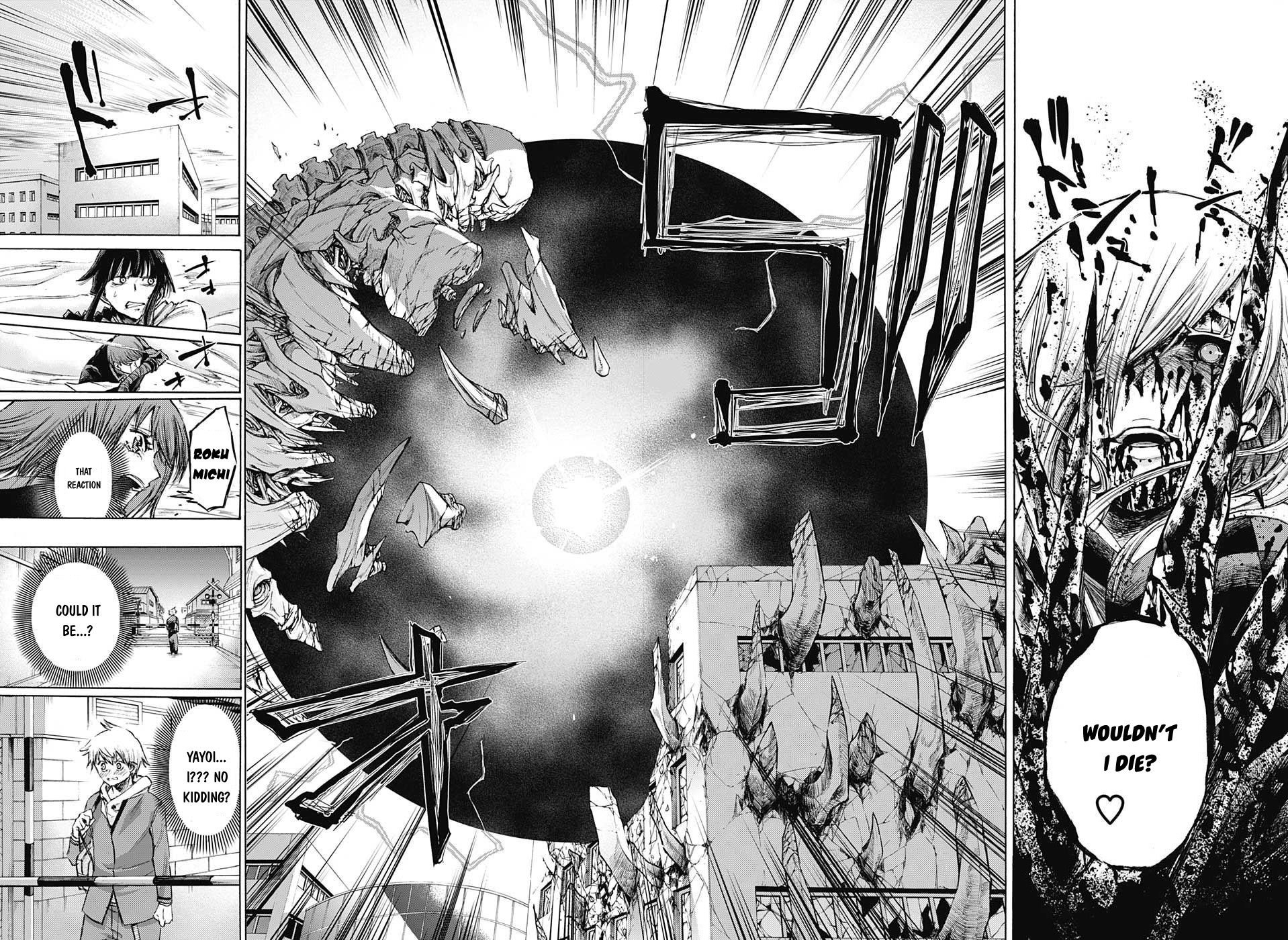 Amalgam of Distortion Chapter 17 page 15 - Chapter 17