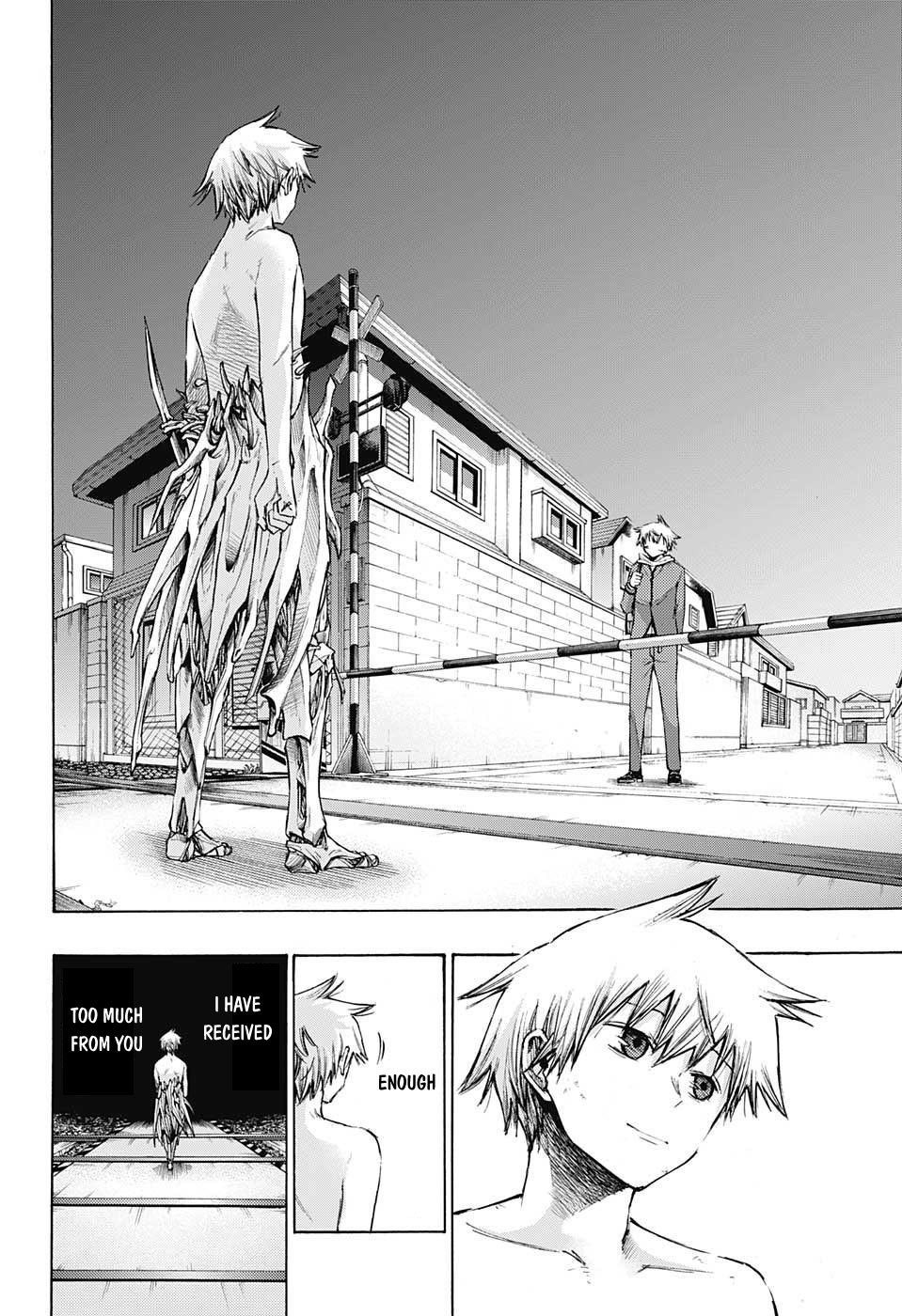 Amalgam of Distortion Chapter 17 page 16 - Chapter 17