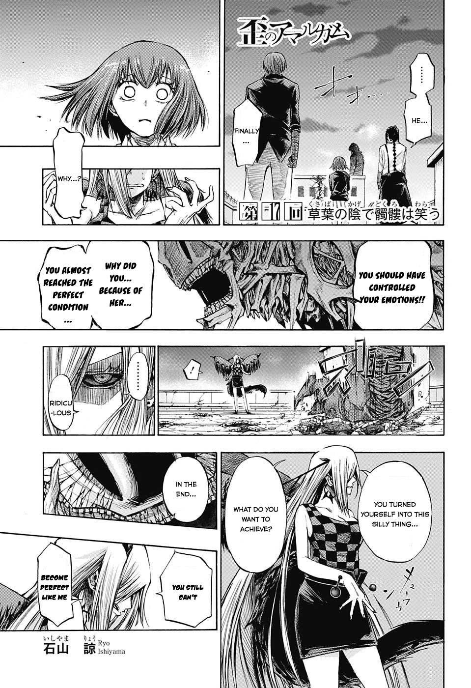 Amalgam of Distortion Chapter 17 page 2 - Chapter 17