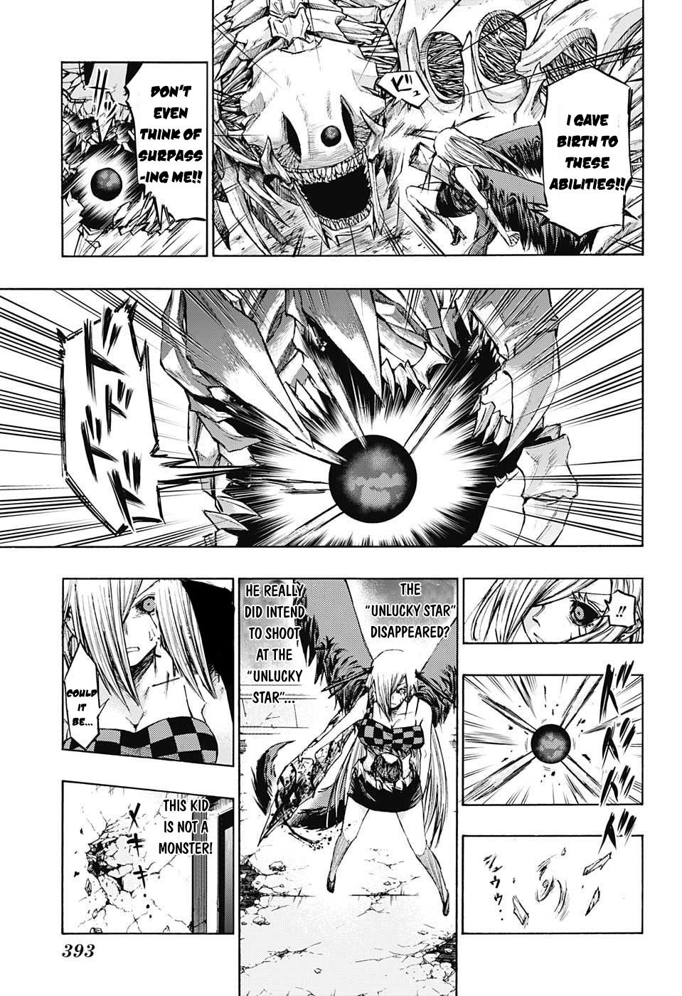Amalgam of Distortion Chapter 17 page 4 - Chapter 17