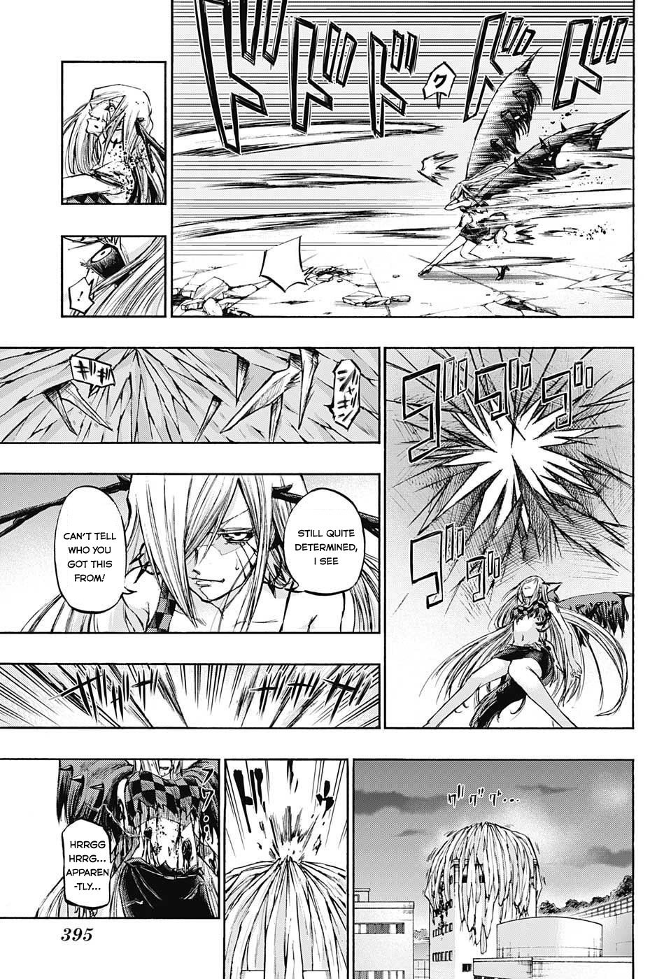 Amalgam of Distortion Chapter 17 page 6 - Chapter 17