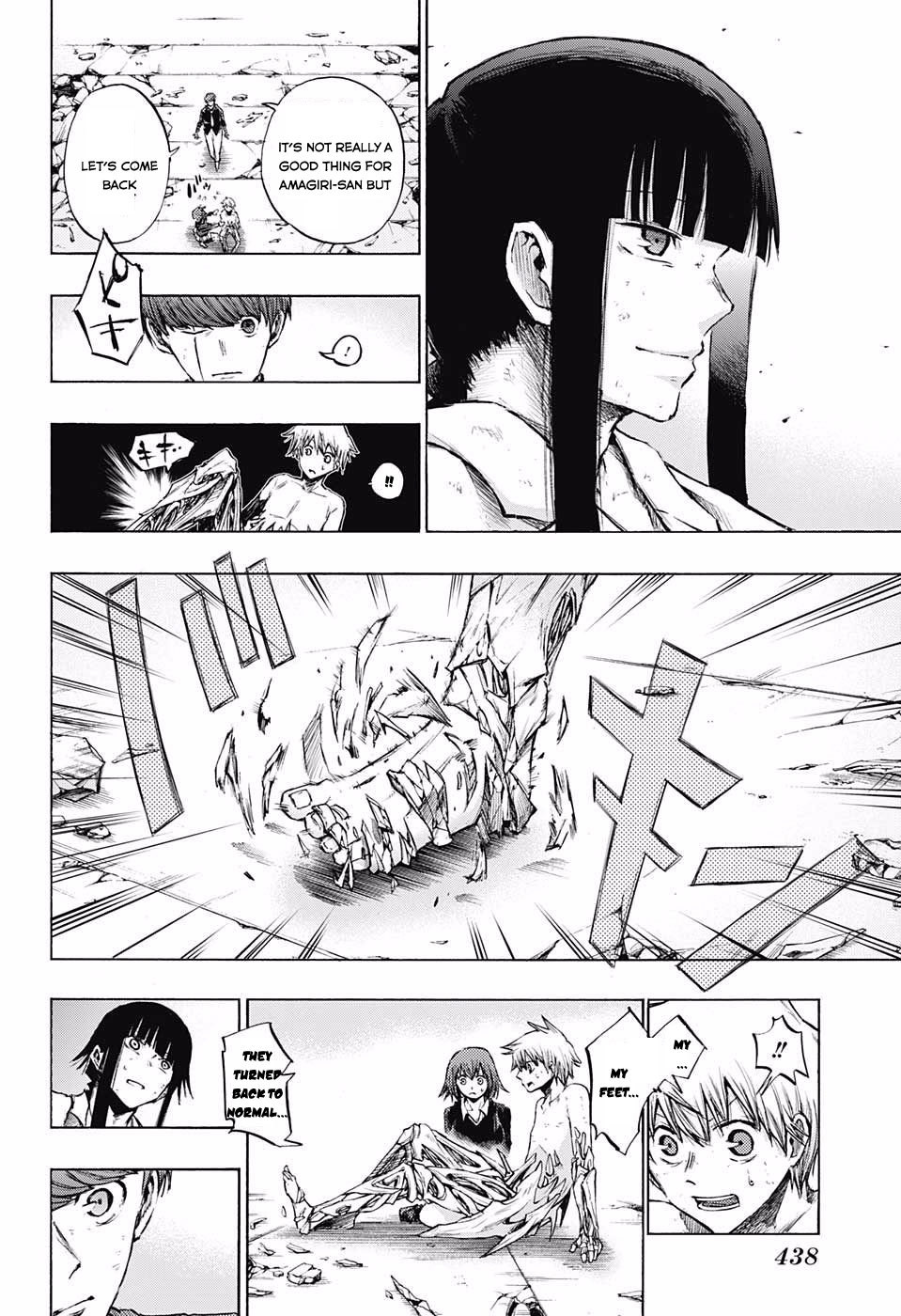 Amalgam of Distortion Chapter 18 page 13 - Chapter 18
