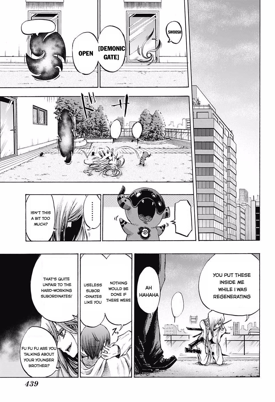Amalgam of Distortion Chapter 18 page 14 - Chapter 18
