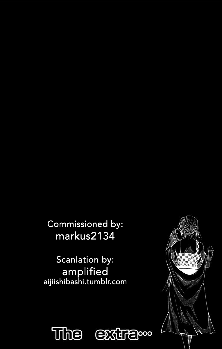 Amalgam of Distortion Chapter 19 page 18 - Chapter 19: Life of Distortion