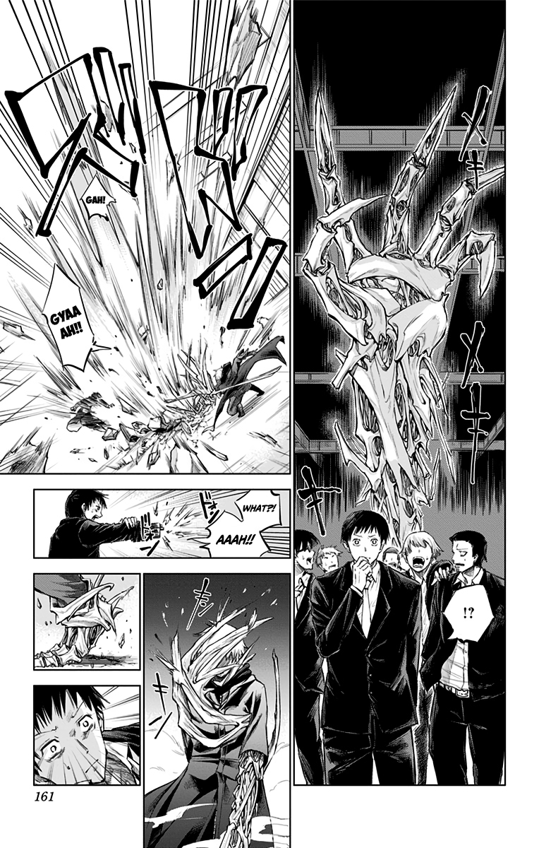 Amalgam of Distortion Chapter 19 page 9 - Chapter 19: Life of Distortion