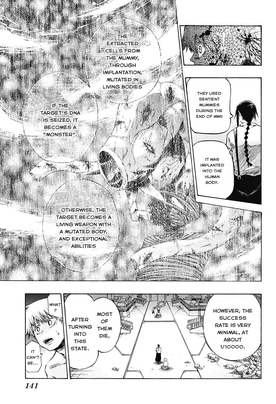 Amalgam of Distortion Chapter 2 page 12 - Chapter 2