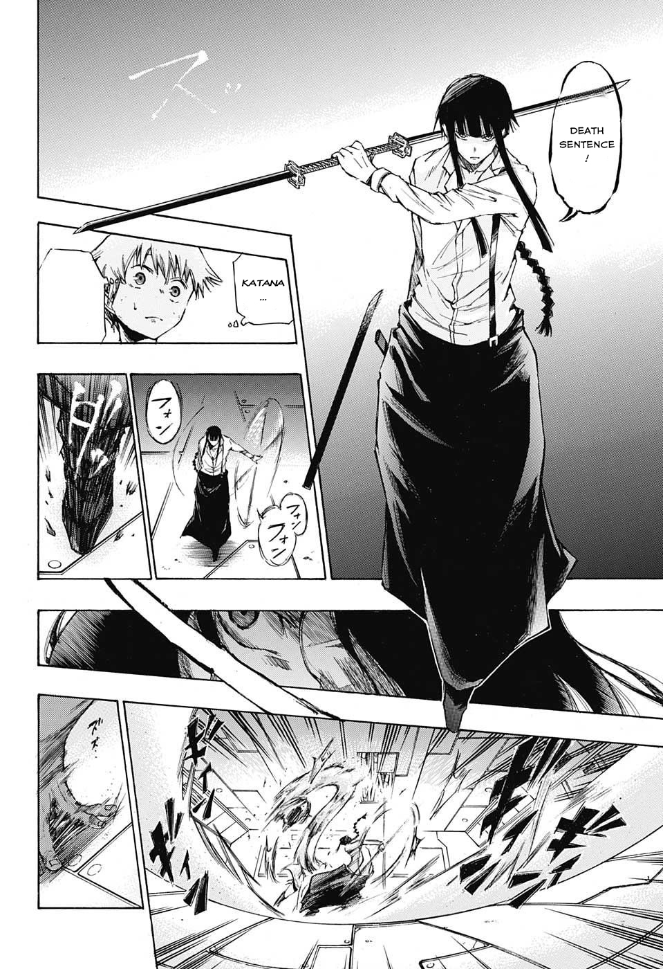 Amalgam of Distortion Chapter 2 page 15 - Chapter 2