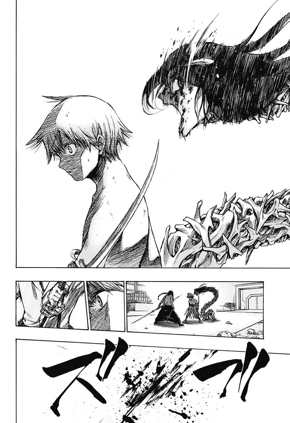 Amalgam of Distortion Chapter 2 page 21 - Chapter 2
