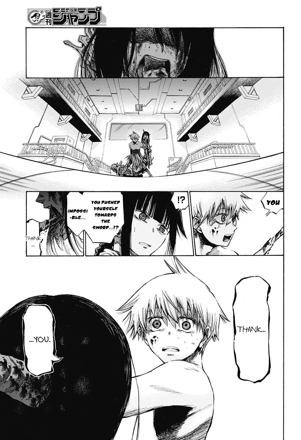 Amalgam of Distortion Chapter 2 page 22 - Chapter 2