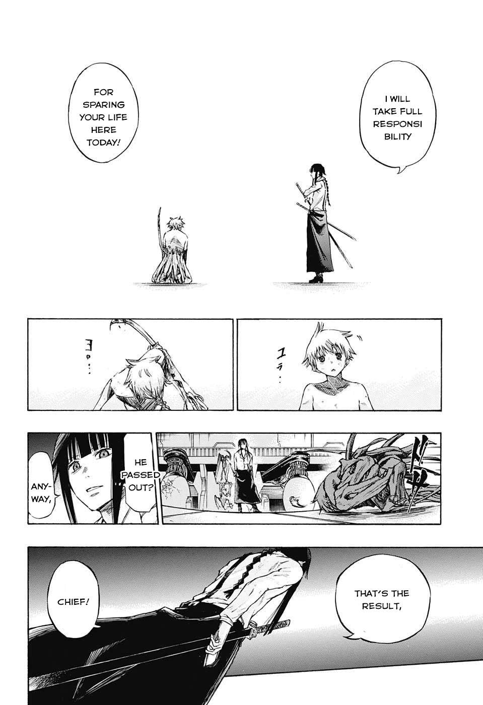 Amalgam of Distortion Chapter 2 page 25 - Chapter 2