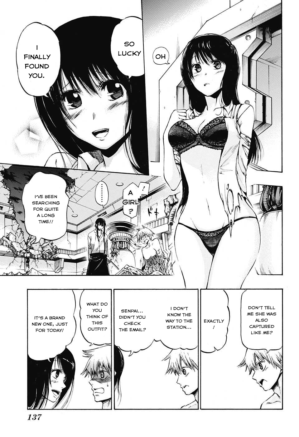 Amalgam of Distortion Chapter 2 page 8 - Chapter 2