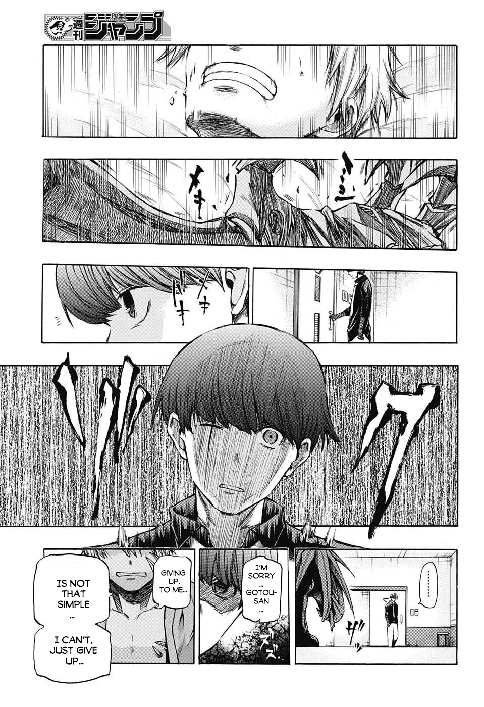 Amalgam of Distortion Chapter 3 page 18 - Chapter 3